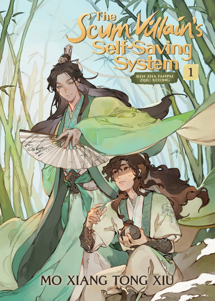 THE SCUM VILLAIN'S SELF-SAVING SYSTEM Vol. 1 - Mo Xiang Tong Xiu - A Novel