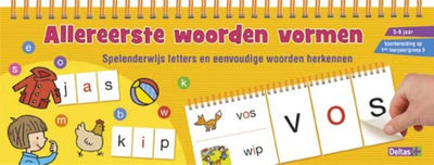 ALLEREERSTE WOORDEN VORMEN -spelenderwijs letters en eenvoudige woorden herkennen