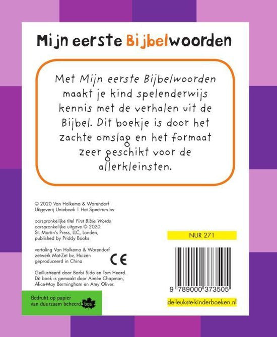 MIJN EERSTE BIJBELWOORDEN