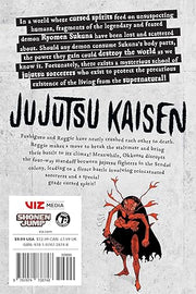 JUJUTSU KAISEN VOLUME 20 - GEGE AKUTAMI
