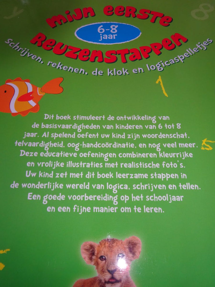 MIJN EERSTE REUZENSTAPPEN ASSORTI