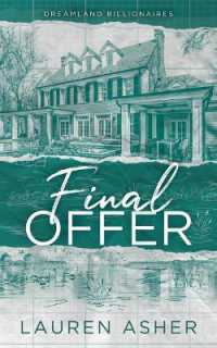 FINAL OFFER - LAUREN ASHER