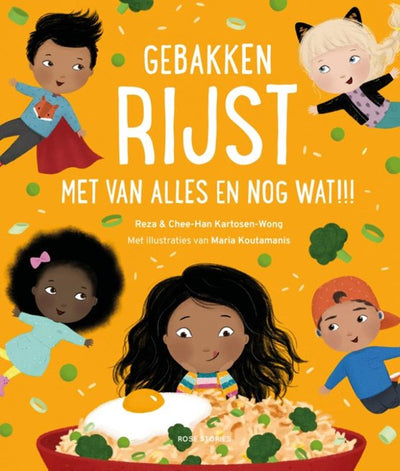 GEBAKKEN RIJST MET VAN ALLES EN NOG WAT!!! -  Reza Kartosen-Wong