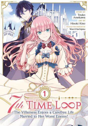 7TH TIME LOOP #1 LIGHT NOVEL - TOUKO AMEKAWA