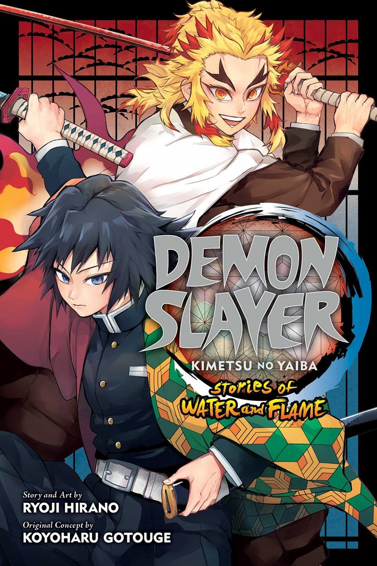 MANGA: DEMON SLAYER