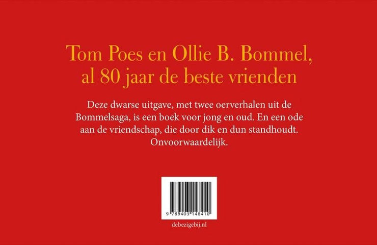 BESTE VRIENDEN - MARTEN TOONDER