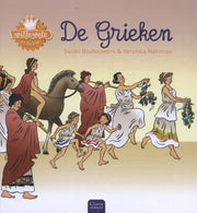 DE GRIEKEN - Suzan Boshouwers