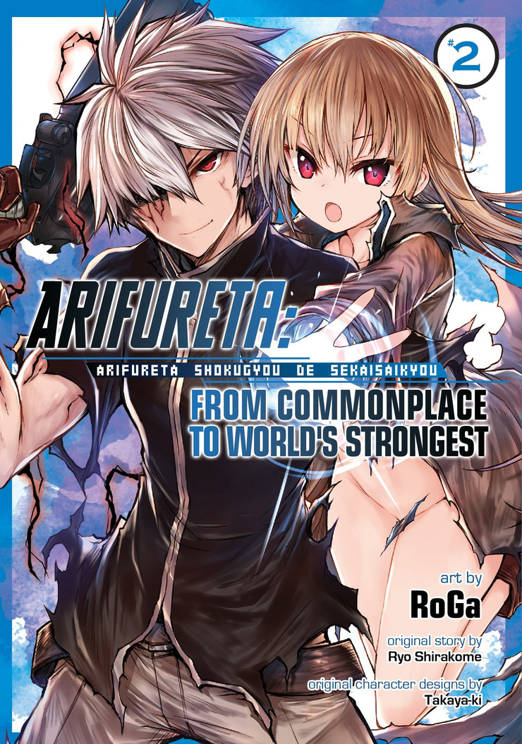 GRAPHIC NOVEL: ARIFURETA # 2 - Shirakome, Ryo