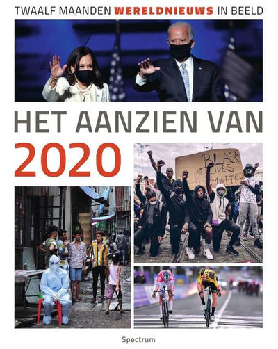 HET AANZIEN VAN 2020