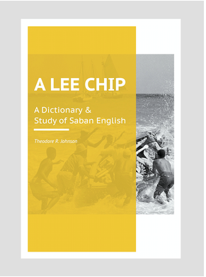 Dictionary Study Saban English