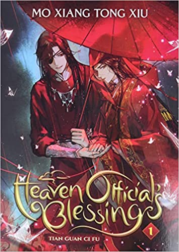 HEAVEN OFFICIAL'S BLESSING V01 - Mo Xiang Tong Xiu - A Novel