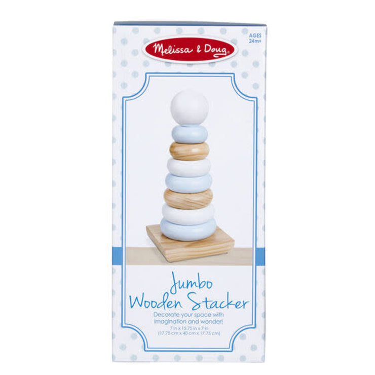 WOODEDN JUMBO STACKER NATURAL