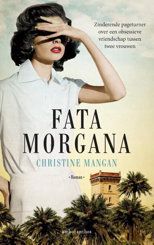 FATA MORGANA - CHRISTINE MANGAN