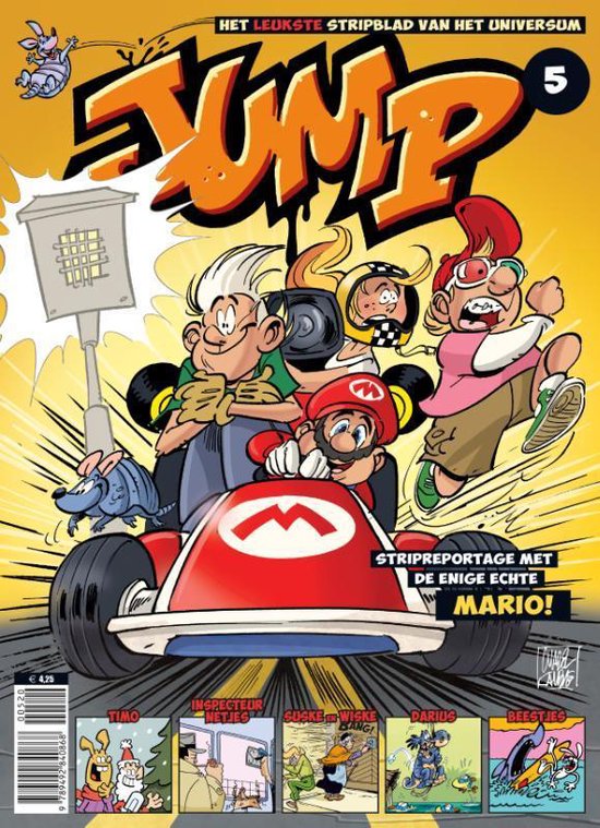 JUMP # 5 - Charel Cambré