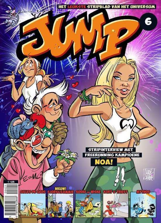 JUMP # 6 - Charel Cambré