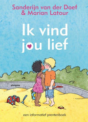 IK VIND JOU LIEF - SANDERIJN VAN DER DOEF