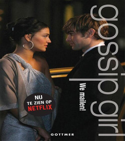 GOSSIP GIRL SERIE DEEL 2: WE MAILEN - Cecily von Ziegesar