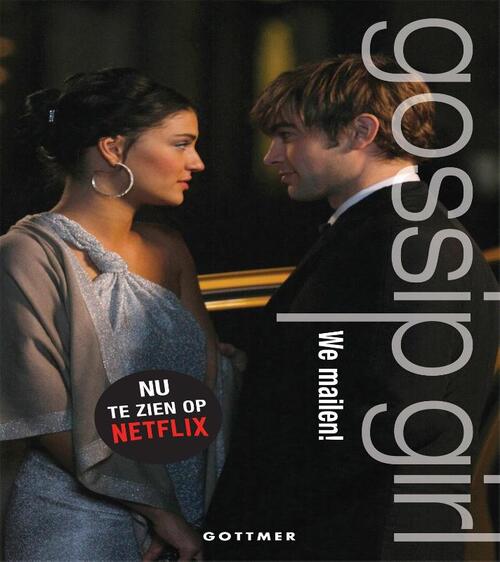 GOSSIP GIRL SERIE DEEL 2: WE MAILEN - Cecily von Ziegesar