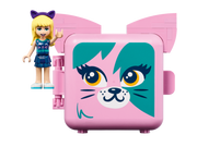 LEGO 41665 FRIENDS STEPHANIE'S CAT CUBE