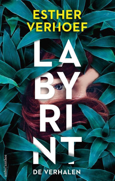 LABYRINT