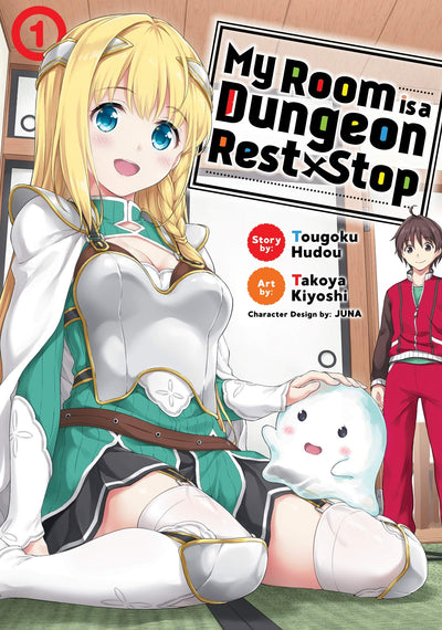 GRAPHIC NOVEL: MY ROOM IS A DUNGEON REST STOP #1