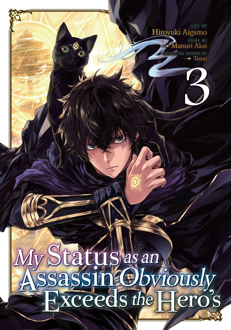 GRAPHIC NOVEL: MY STATUS AS AN ASSASSIN #3