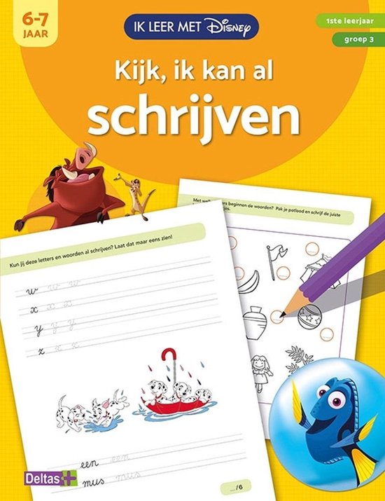 KIJK IK KAN AL SCHRIJVEN 6-7 JAAR