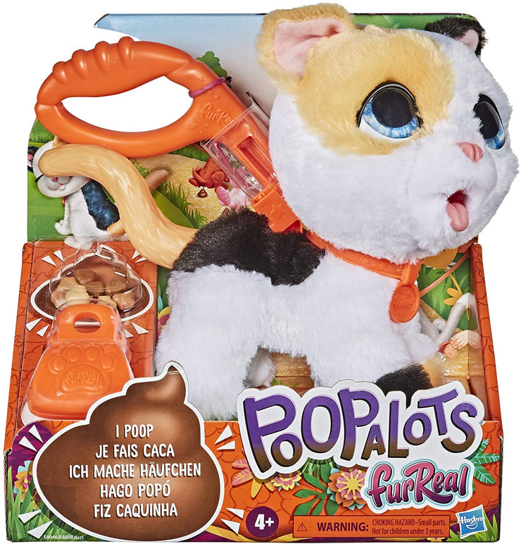 FUR REAL POOPALOTS BIG WAGS ASSORTED