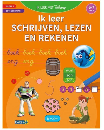 DE WIINENDE STRAFSCHOP