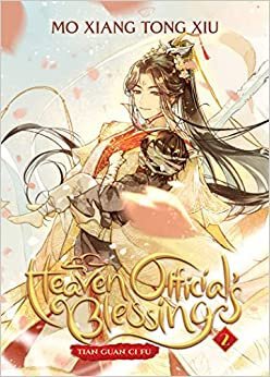 HEAVEN OFFICIAL'S BLESSINGS  V02