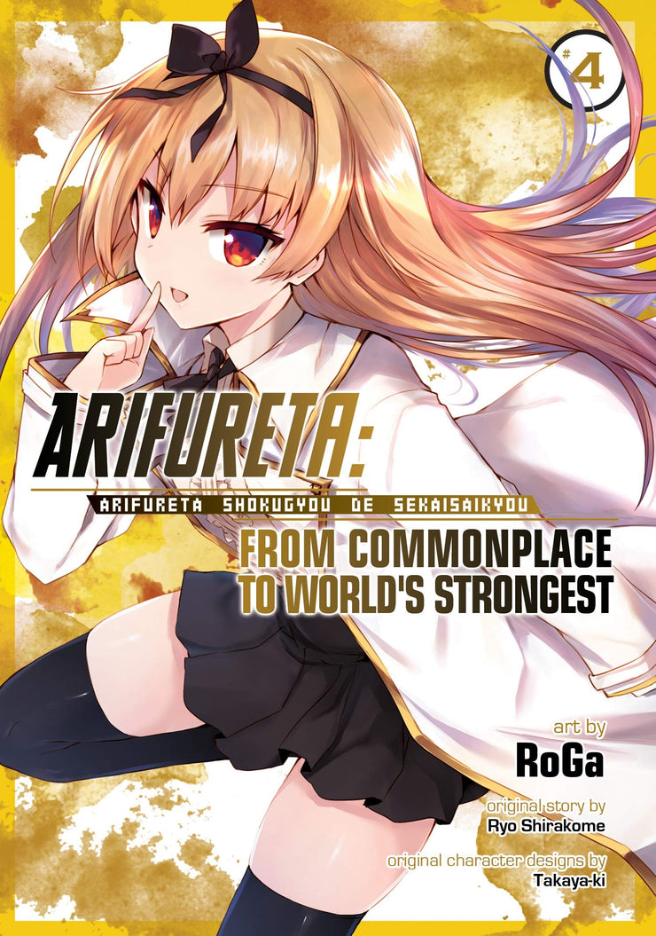 GRAPHIC NOVEL: ARIFURETA # 4 -Shirakome, Ryo