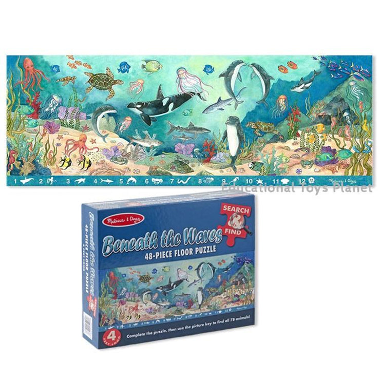 Beneath the Waves 48 pc Floor Puzzle