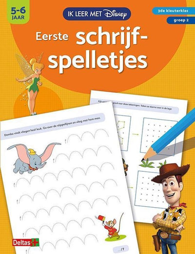 EERSTE SCHRIJFSPELLETJES : 3de kleuterklas - 5-6 jaar - groep 2