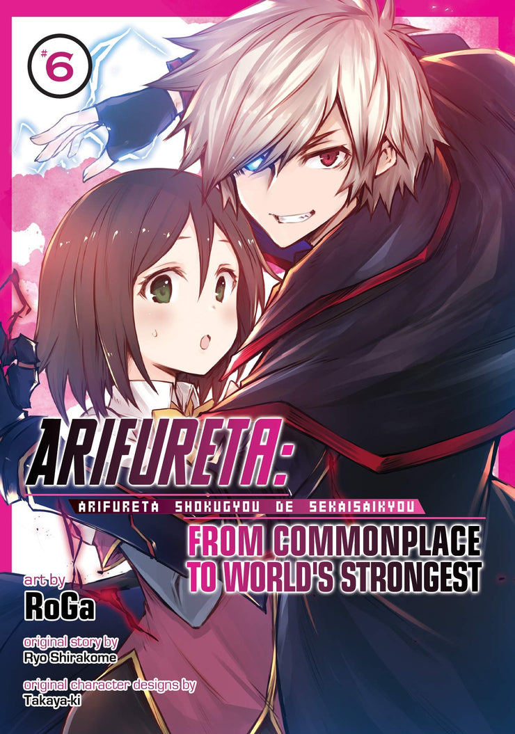 GRAPHIC NOVEL:  ARIFURETA # 6 - Shirakome, Ryo