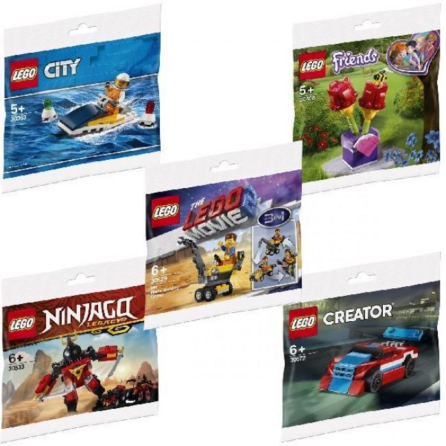 LEGO Recruitment Bag Asst