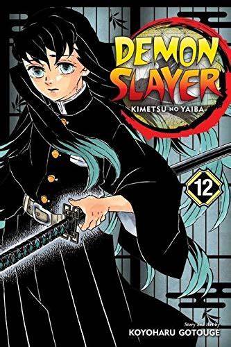 DEMON SLAYER:KIMETSU NO YAIBA VOLUME 12