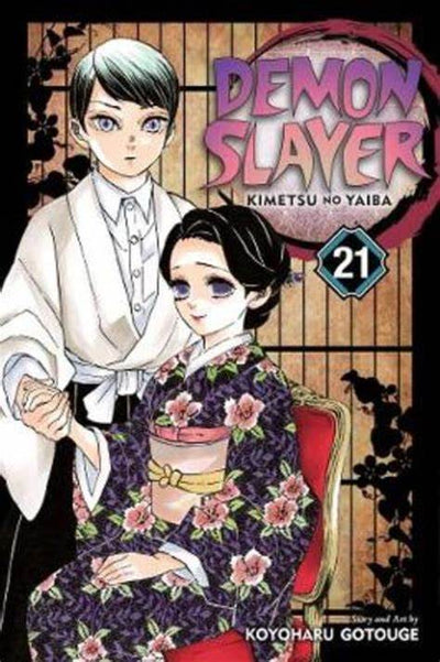 DEMON SLAYER:KIMETSU NO YAIBA VOLUME 21 -