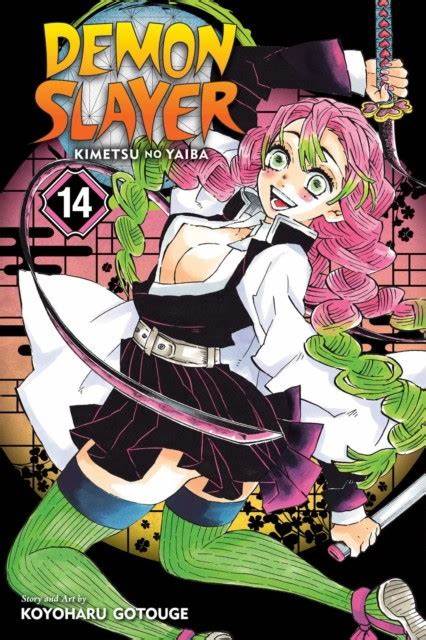 DEMON SLAYER:KIMETSU NO YAIBA VOLUME 14