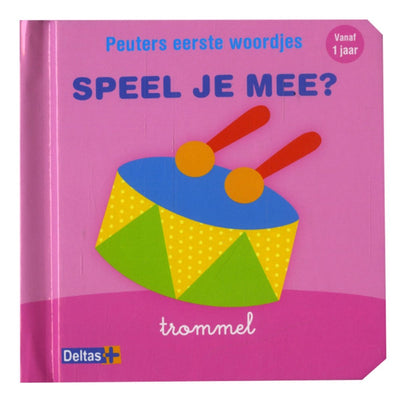 PEUTERS EERSTE WOORDJES SPEEL JE MEE?