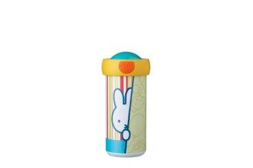 School Beaker Campus Miffy 300ml