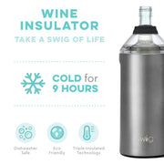 SWIG WINE INSULATOR-GRAPHITE